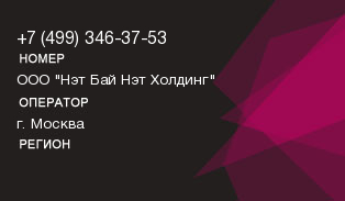 4993463753